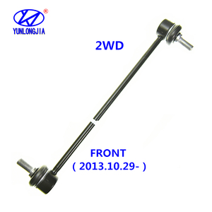 Hàn Quốc cho Hyundai H-1 Grand Starex Imax iload phía trước ổn định thanh bóng Doanh đầu kết nối dọc <span class=keywords><strong>Rod</strong></span> 54830 ổn định liên kết - Product Image 2