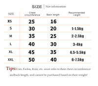 Modèles explosifs mode animaux accessoires coton vêtements pour animaux de compagnie, correspondant chat et humain vêtements pour animaux de compagnie vêtements moderne solide gilets KDE