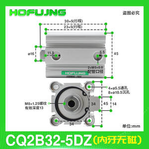 Cylindre pneumatique à double action à film mince CQ2B/CDQ2B32-5/10/20/25/30/35/40/45/50/75/100DZ avec roulement de pompe à piston - Product Image 6
