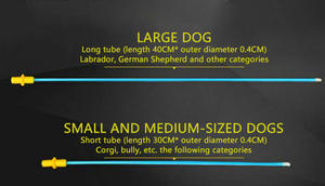 HC-R082A cateteri AI monouso per cane 30cm veterinari AI cateteri per inseminazione artificiale canina catetere - Product Image 3