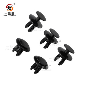 Clips de nailon B33 para revestimiento de guardabarros de coche, 20 mm x 16,1 mm, para reemplazo de sujetadores automotrices BMW - Product Image 3