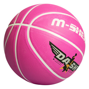 Balón de Baloncesto Minsheng Talla 7, de Goma, para Entrenamiento en Interiores y Exteriores - Product Image 3