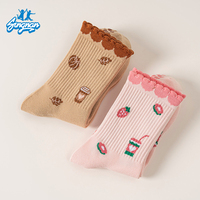Calcetines de Pilates Antideslizantes de Alta Gama, Listos para Enviar, Sin Pedido Mínimo, Calcetines de Pilates Antibolitas, Fabricante