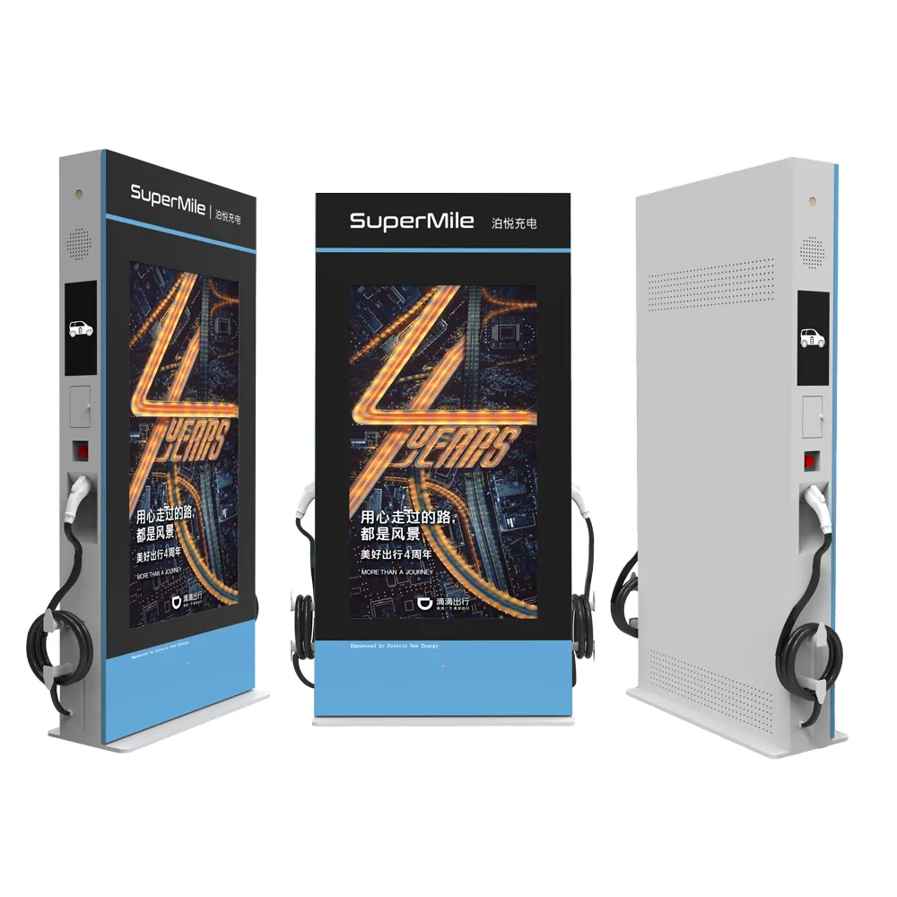 Freistehende Ladestation für Elektro fahrzeuge mit hoher Helligkeit Digital Kiosk
