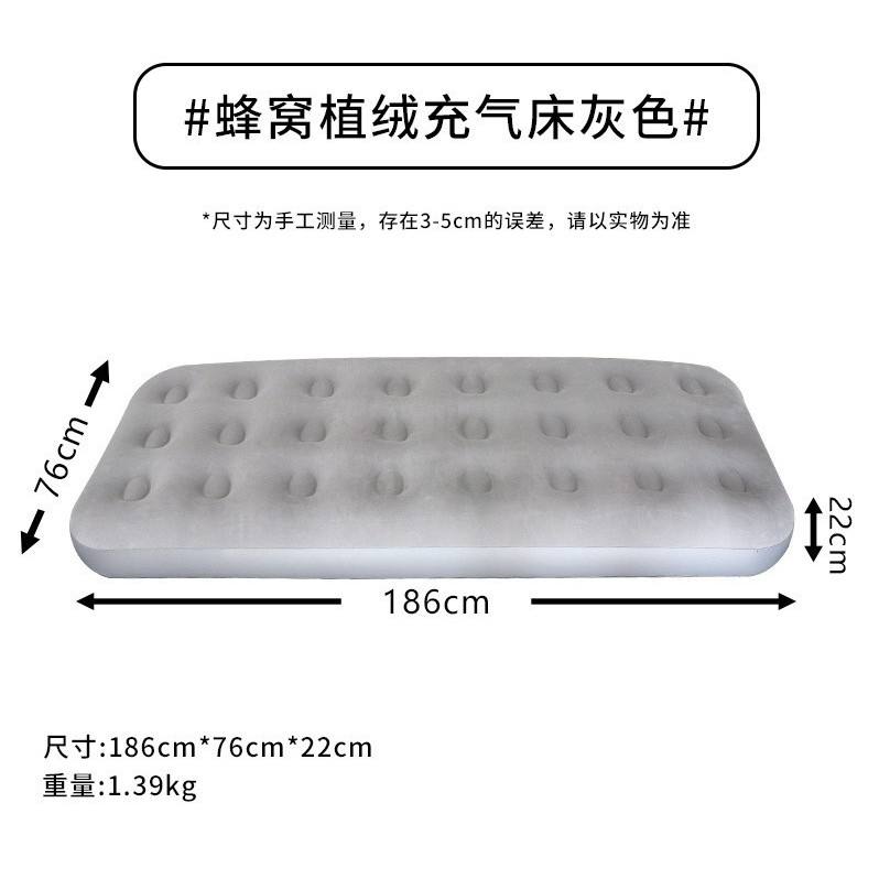 Tirette 24 trous gris 186*76*22cm