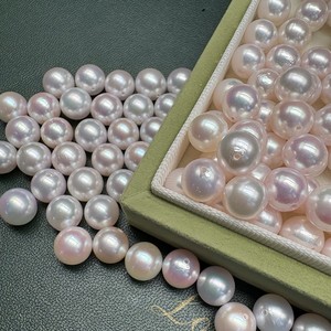 Perlas Akoya Naturales de Agua Dulce de 7-8 mm, Perlas Sueltas Blancas de Zhuji, Luz Intensa con Ligeras Imperfecciones, Casi Redondas - Product Image 3