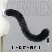 Queue de chat en peluche motorisée rechargeable Cosplay Animal Tail Wiggle Motion Prop Accessoire