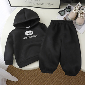 Conjunto <span class=keywords><strong>de</strong></span> Sudadera <span class=keywords><strong>de</strong></span> Forro Polar para Niños, Otoño Invierno 2025, Traje Deportivo para Niños, Pantalones Deportivos Gruesos con Capucha para Niñas - Product Image 5