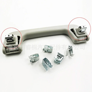 Clips metálicos Shuangxuan para fijación de manija de techo Audi A4 B8 A6, pieza única de acero HD122 - Product Image 2