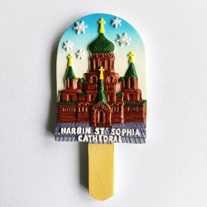 Imán de Resina para Refrigerador de la Catedral de Santa Sofía de Harbin, Recuerdo Artesanal, Adhesivo Magnético de Forma Irregular - Product Image 1
