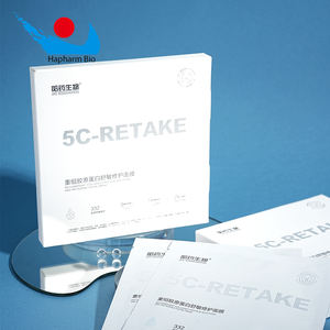 מסכת פנים קולגן לחות, מיצוק, הבהרה וטיפול, ישירות מהמפעל - Product Image 1