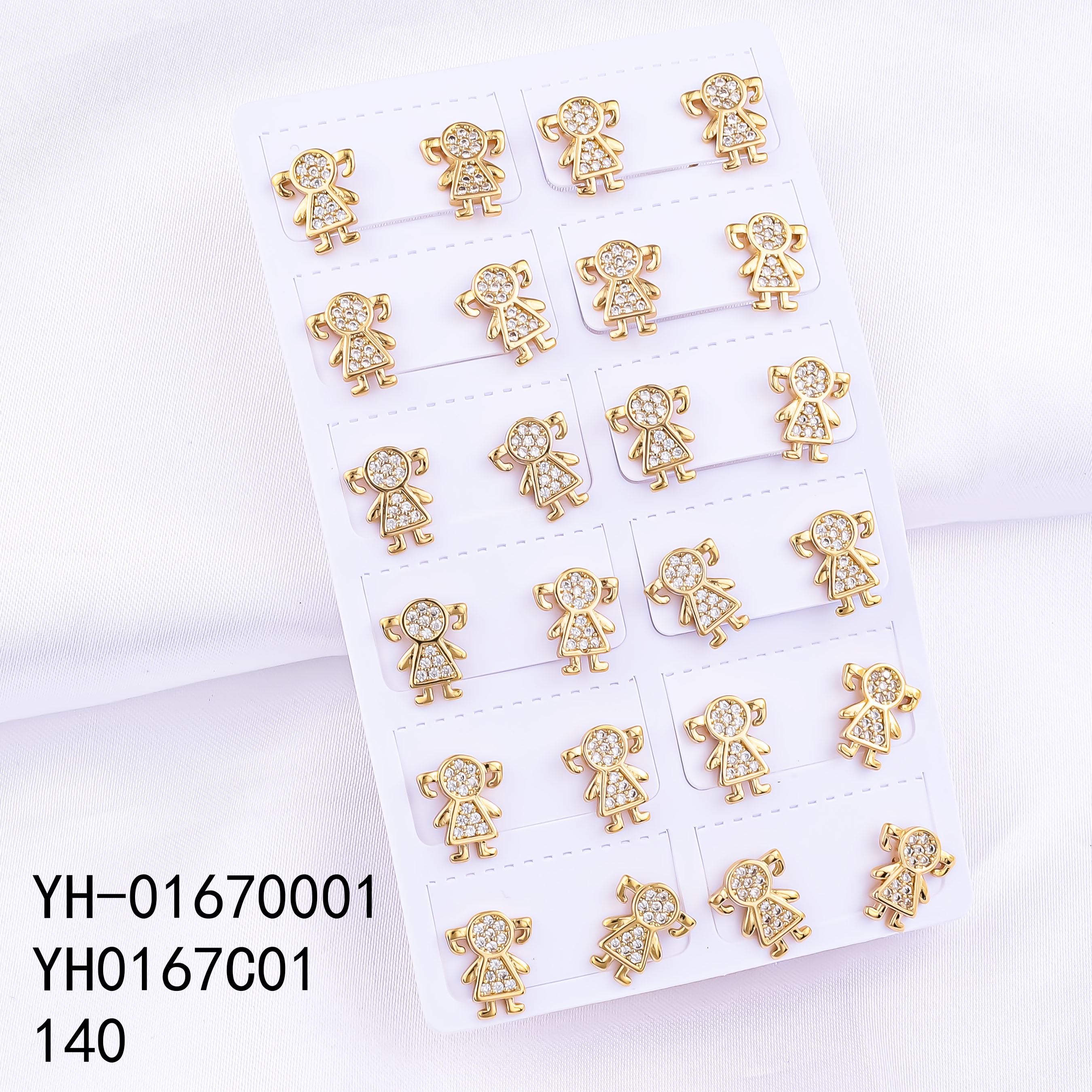 YH-01670001