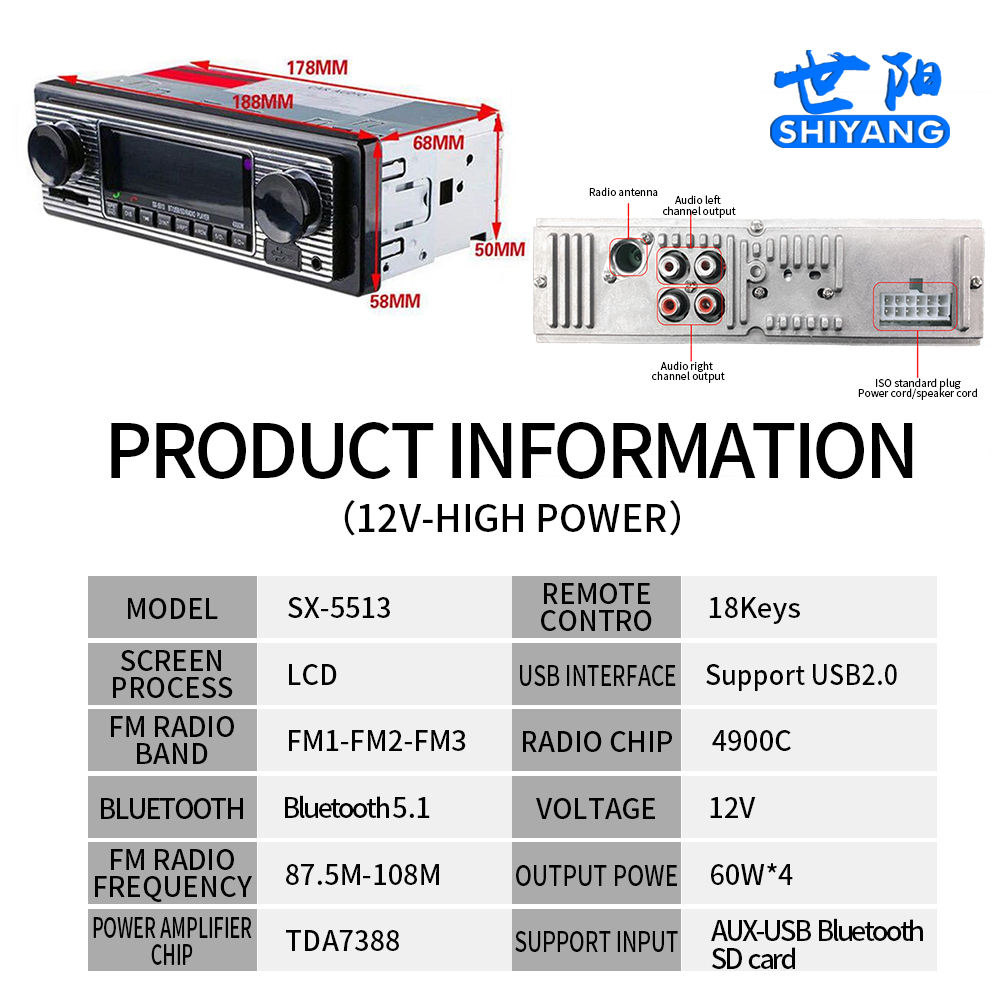 12P-12V de alta potencia