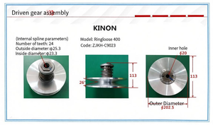 Ensemble <span class=keywords><strong>d</strong></span>'embrayage en aluminium haute précision ZJKH-C9023 Huan Song 400, pièces de rechange OEM, diamètre extérieur 202,5 mm, simple vitesse - Product Image 6