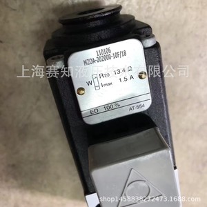 110106 Atos Original RZMO-A-010/500/18 Producto Nuevo Solenoide de Potencia - Product Image 4