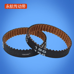 Correa de transferencia sincrónica de caucho Sharp Developer Belt DV para impresoras, copiadoras y máquinas de transferencia - Product Image 1