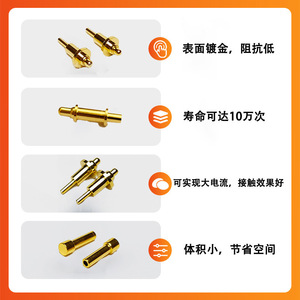 Ac Test Pencil Steel <b>Compression</b> Probe <b>Springs</b> For Electronics Hardware Parts - Product Image 5
