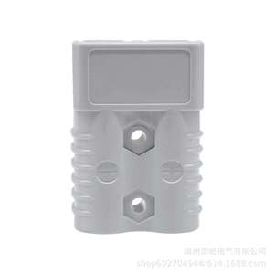 Anderson Plug 120A 600V High Current Connector Male Female Socket Power Adapter - Product Image 4