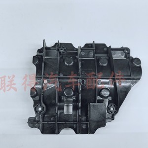 Déflecteur de carter d'huile 12667436, protection contre les intempéries en plastique pour la protection du moteur de voiture - Product Image 2