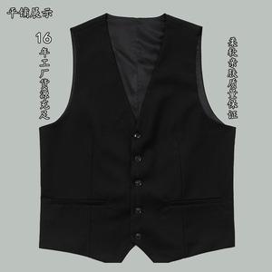 Gilet da Matrimonio in Poliestere alla Moda per Uomo, Gilet Formale da Completo Maschile, Gilet da Uomo - Product Image 4