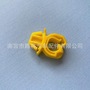 Clips de support de capot pour Buick Chevrolet Opel Kia 13363316, attaches automobiles en nylon - Product Image 5