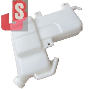 Réservoir <span class=keywords><strong>d</strong></span>'expansion <span class=keywords><strong>d</strong></span>'<span class=keywords><strong>eau</strong></span> moteur <span class=keywords><strong>d</strong></span>'origine pour camions légers HFC1045 Petit réservoir <span class=keywords><strong>d</strong></span>'<span class=keywords><strong>eau</strong></span> de refroidissement OEM 1311010B1 État neuf - Product Image 2