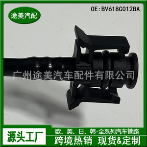 Manguera de refrigerante Tm Bv618c012ba para Ford Focus, pieza de repuesto para el tanque de expansión del motor - Product Image 2