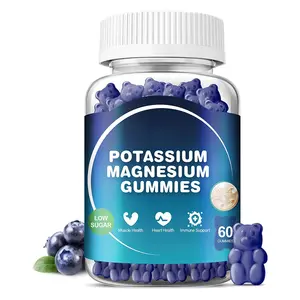 Private Label Sugar Free Potassium Magnesium Citrate Gummies With Ashwagandha For Muscle Relaxation Mood Energy Heart Health