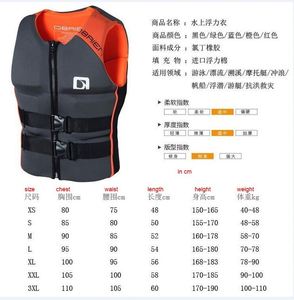 Gilet de sauvetage à flottabilité d'impact en <span class=keywords><strong>néoprène</strong></span> noir rouge orange pour hommes en marque propre pour jet-ski pêche <span class=keywords><strong>surf</strong></span> - Fabriqué en mousse EPE - Product Image 6