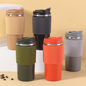 450ml Jieyang Lebo Portable Mode 304 En Acier Inoxydable Double Paroi Vide Boisson Tasse À Café Avec Caoutchouc De Silicone Antidérapant - Product Image 1