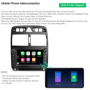 <span class=keywords><strong>Autoradio</strong></span> Android 7'' Lecteur multimédia vidéo pour <span class=keywords><strong>Peugeot</strong></span> <span class=keywords><strong>307</strong></span> <span class=keywords><strong>SW</strong></span> 2002 - 2013 4G Stéréo GPS Wifi DSP Auto Carplay 2Din - Product Image 3