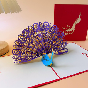 YUYANG - Tarjetas de Felicitación de Cumpleaños con Diseño Creativo Personalizado, Papel 3D, Flores de Dibujos Animados - Product Image 5