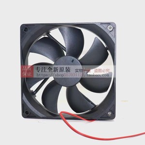 Yl Fan D12BH 12 120x120x25mm Dc 12v Silent Cooling Fan <b>For</b> <b>Computer</b> <b>Case</b> - Product Image 4