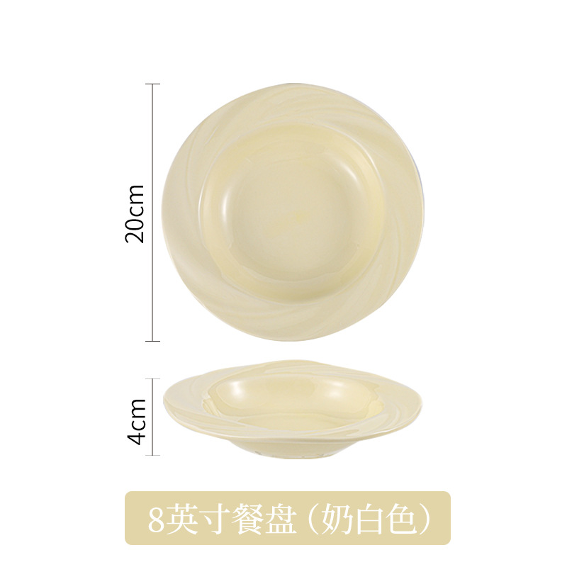 8-inch flowered deep plate-truffle white