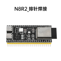 Modul Inti Wifi 2.4G Papan Pengembangan ESP32-S3 untuk Arduino ESP IDF N8R2 N16R8 44Pin Tipe-C 8M PSRAM ESP32 S3