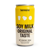 Lait de soja en grains entiers 250ml, faible teneur en sucre, vente en gros, OEM/ODM, marque privée, boisson végétale en conserve, usine chinoise