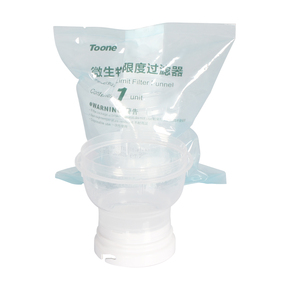 미생물 여과 매니폴드 깔때기 멸균 의료 검사 미생물학 액체 샘플 필터 TW-ST100 100ML CUP - Product Image 1