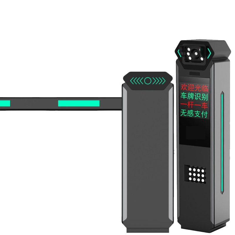 Smart Parking Equipment LPR Self Service