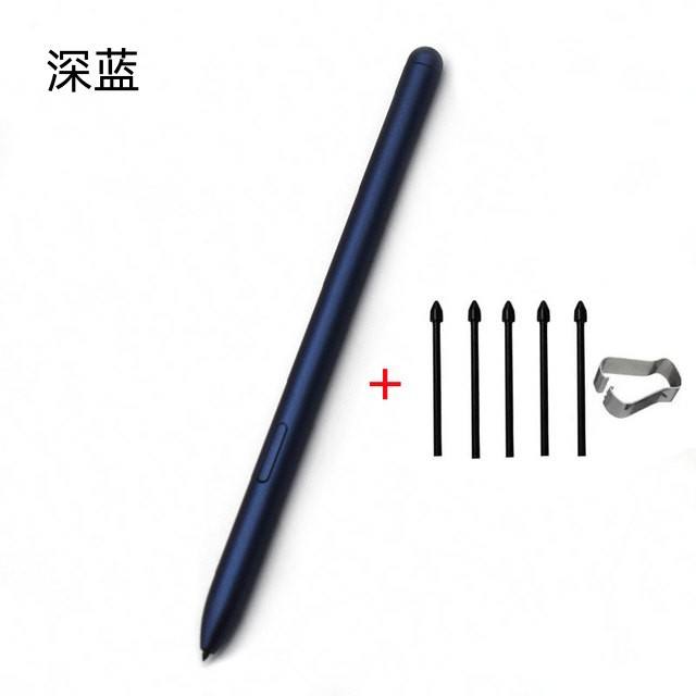 สีน้ำเงินเข้ม