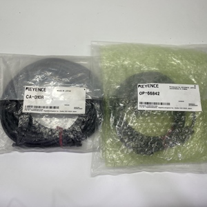 Câble d'éclairage LED flexible et résistant CA-D10R 10 m Neuf et Original CA-D10R CA-DPW2 CA-DPB2 CA-DPR2 CA-DPU2 Blanc Spot L - Product Image 4