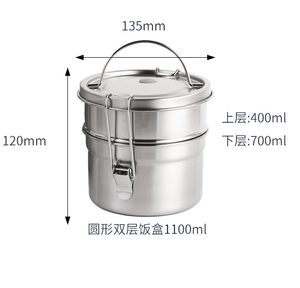 DFL01 SUS 304 Stainless Steel <b>Lunch</b> <b>Box</b> One <b>Compartment</b> 2 <b>Compartments</b> 3 <b>Compartments</b> Mess Tin with Single Folding Handle - Product Image 3