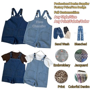 Shorts à Bretelles Décontractés pour Bébés et Tout-Petits, Style Coréen, en Denim Solide, <span class=keywords><strong>avec</strong></span> Poches, pour Garçons et Filles, Fabrication Personnalisée à Faible MOQ - Product Image 1