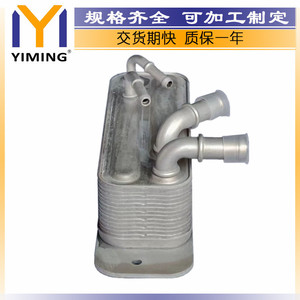 หม้อน้ำเชอรี่ ทิกโก้ T11-1301120 ระบายความร้อนด้วยน้ำ 15x9x10 ซม. สำหรับเปลี่ยนซ่อม - Product Image 4