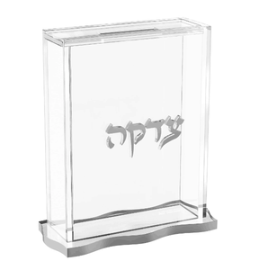 Scatola Judaica Lucite Pushka personalizzata scatola Tzedakah con onda acrilica ebraica - Product Image 2