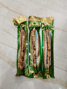 Miswak Orgánico de Alta Calidad con Mango de Madera, Empaque Decente, Cantidad a Granel - Product Image 2