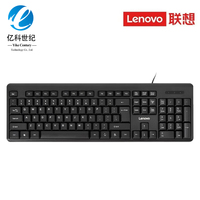 Clavier filaire d'origine Lenovo K4800S, interface USB, ordinateur portable, ordinateur tout-en-un, ordinateur de bureau, clavier silencieux et étanche