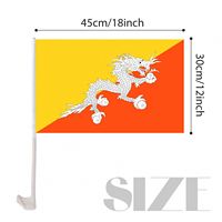 Drapeau de voiture promotionnel du Bhoutan en polyester sur mesure 12 x 18 avec tige en plastique et impression numérique