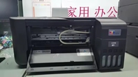 Imprimante jet d'encre couleur sans fil Epson L3250 L3258 avec scanner pour bureau, imprimante multifonction couleur A4 Epson L3258, impression réseau