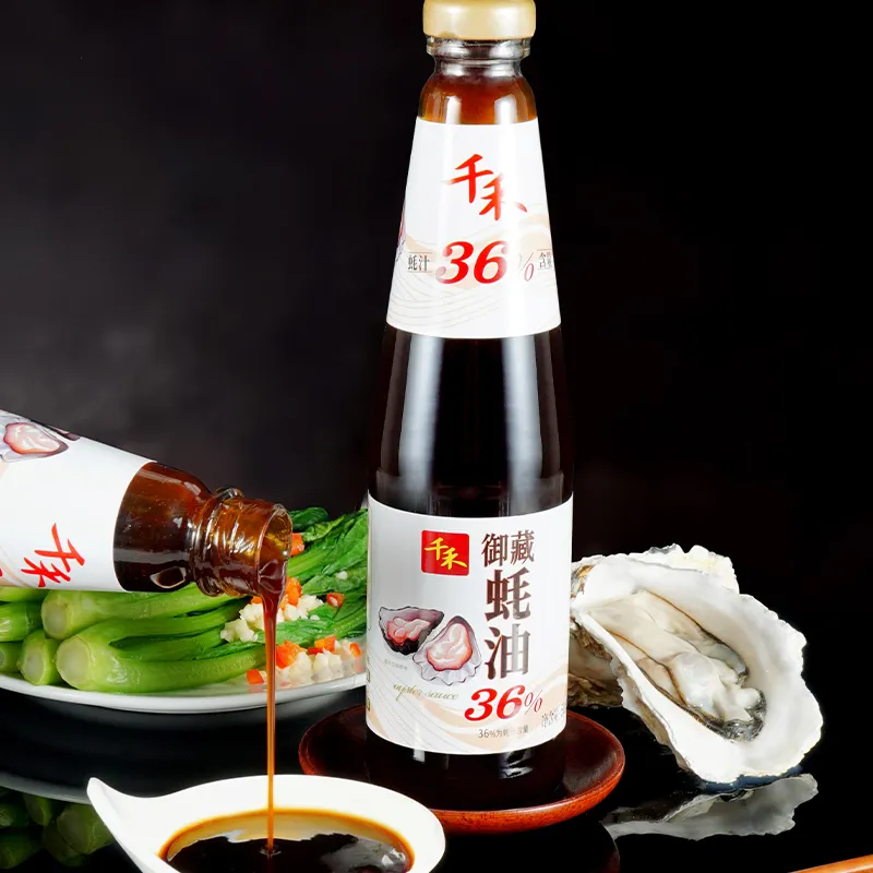 Qianhe Oyster Sauce Halal High Quality