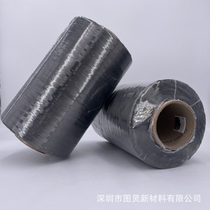 Hilo de Fibra de Carbono Original Zhongfu Shenying SYT49S 12K, Genuino de Primera Clase, Xining Zhongfu Shenying 49S-12K - Product Image 5